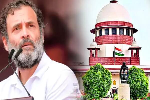 सुप्रीम कोर्ट ने मोदी सरनेम केस में राहुल गांधी की सजा पर लगाई रोक