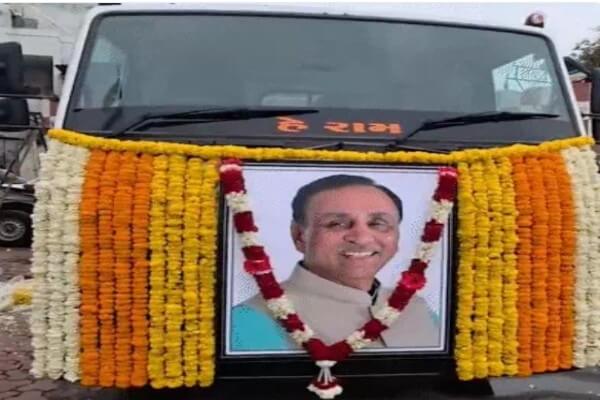 पूर्व मुख्यमंत्री विजय रूपाणी की अंतिम यात्रा का खर्च उठाने से भाजपा ने किया इनकार, परिवार ने खुद चुकाए 25 लाख रुपए