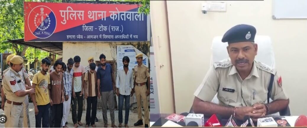 टोंक: सोशल मीडिया पर धार्मिक टिप्पणी के बाद बवाल, बहीर इलाके में तनाव,कशीदा कारखाने में तोड़फोड़, 8 गिरफ्तार – 5 नाबालिग निरुद्ध