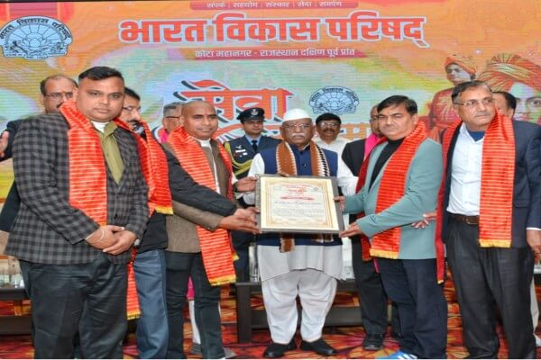 भारत विकास परिषद का सेवा संगम कार्यक्रम आयोजित, स्वामी विवेकानन्द युवाओं को आत्मविश्वास के साथ आगे बढ़ने का संदेश देते थे: बागडे 