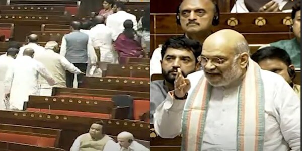 राज्यसभा में विपक्ष ने किया वॉकआउट : "PM को क्यों बुला रहे हो? मुझसे निपट रहा है विपक्ष": अमित शाह