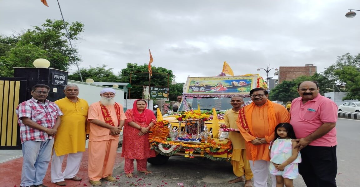 तपस्वी भवन वैशाली नगर अजमेर पर हुआ गायत्री माता रथ का स्वागत