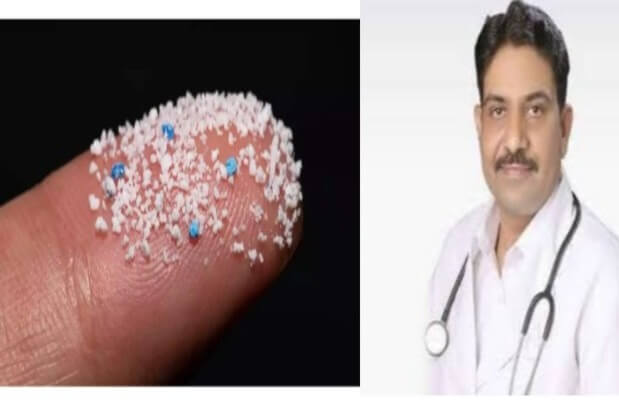 शरीर में तेजी से पहुंच रहे माइक्रोप्लास्टिक के कण: रिसर्च में हुआ चौंकाने वाला खुलासा