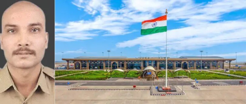 गुजरात सूरत एयरपोर्ट पर सीआईएसएफ जवान ने खुद को गोली मारी, मौत