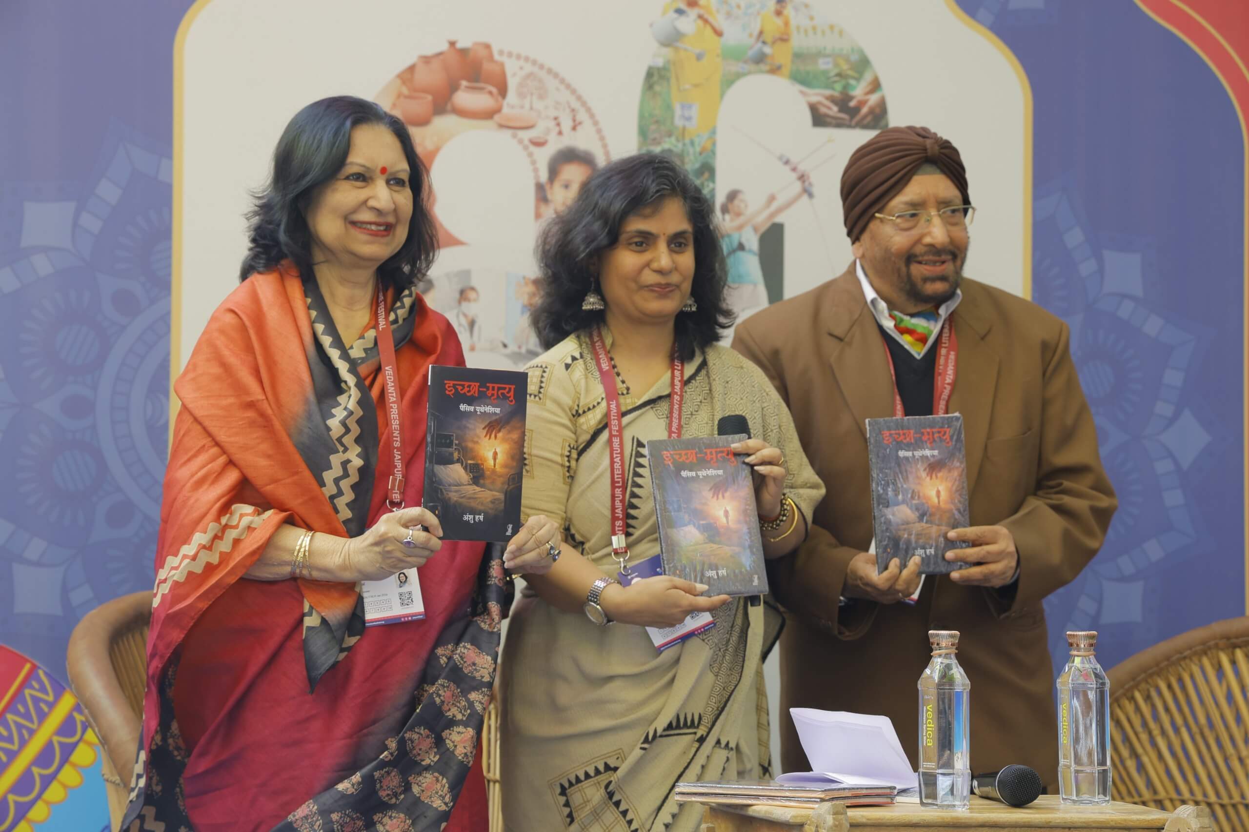 कविता से नॉवल तक की यात्रा: ‘इच्छा मृत्यु’ का लोकार्पण:जेएलएफ में “पोएट्री – खुद से बात” सत्र में हुआ साहित्यिक संवाद