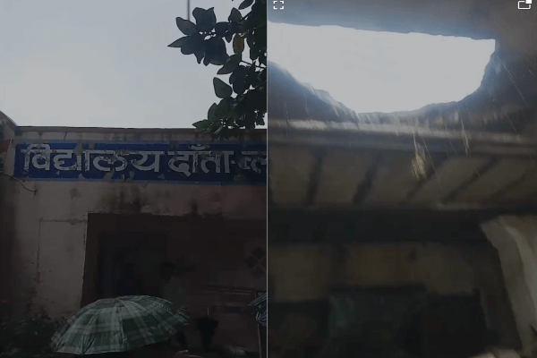 झालावाड़: दांता गांव में स्कूल की छत गिरी, पिपलोदी हादसे के बाद फिर एक और जर्जर भवन बना खतरा, बड़ा हादसा टला