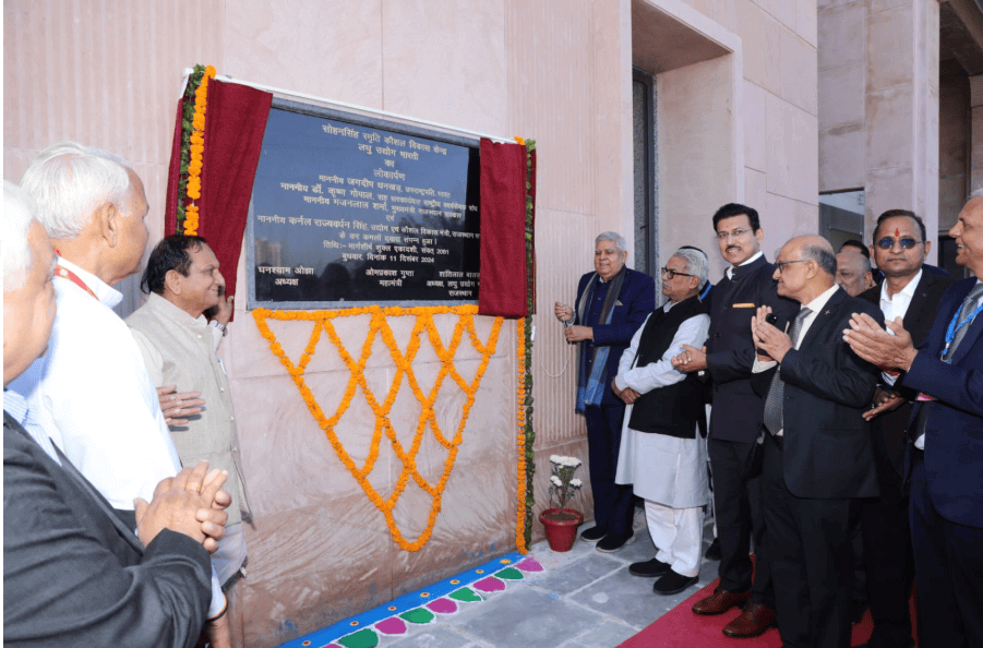 उपराष्ट्रपति धनखड़ बोले डिग्री पर डिग्री लेने से कुछ नहीं होगा: कहा-देश और संस्थाओं को अपमानित करने का हो रहा है काम