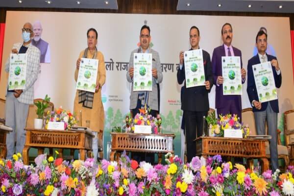 मुख्यमंत्री भजनलाल शर्मा ने जयपुर में हरियालो राजस्थान पर्यावरण कॉन्क्लेव में किया संबोधन, ‘मेरी लाइफ–सस्टेनेबल लाइफस्टाइल फॉर एनवायरमेंट’ पोस्टर का किया विमोचन