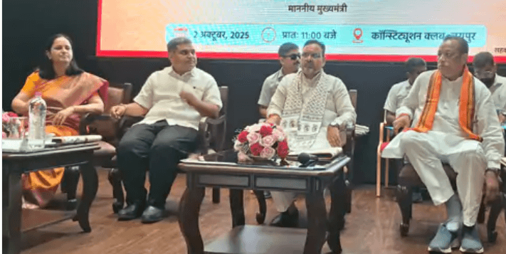 सहकार सदस्यता अभियान का शुभारंभ, पोस्टर और प्रमाण पत्र का विमोचन: सहकारिता में भ्रष्टाचार के रावण खत्म करने की जरूरत : भजनलाल शर्मा
