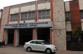 राजकॉम्प घोटाला: फर्जी दस्तावेजों से टेंडर लेने के मामले में डॉ. त्रिलोकी नाथ शर्मा बने पक्षकार, 18 दिसंबर को अंतिम बहस