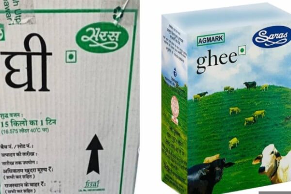 राजस्थान को-ऑपरेटिव डेयरी फैडरेशन लिमिटेड ने सरस ब्रांड के घी के दामों में 20 रुपए प्रति लीटर की वृद्धि 