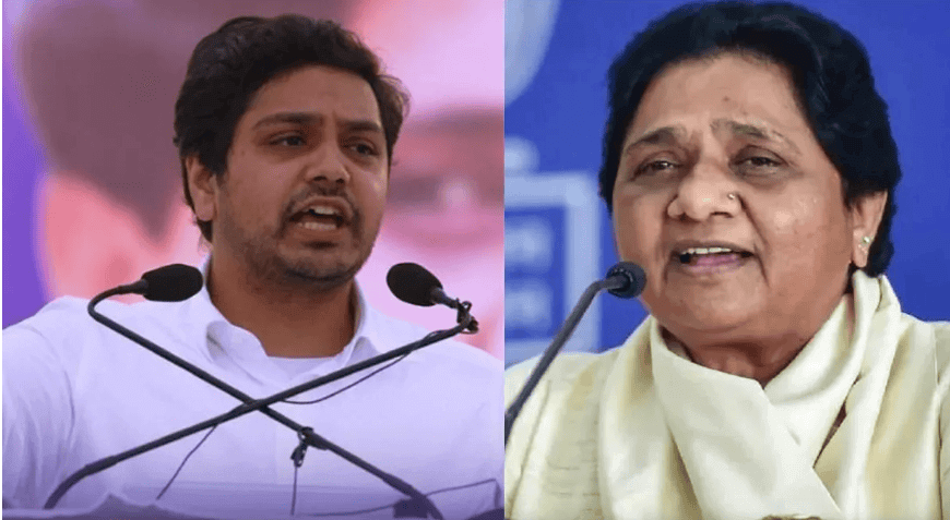 बसपा में आकाश आनंद की वापसी, मायावती ने दी माफी लेकिन उत्तराधिकारी के सवाल पर रखी दूरी