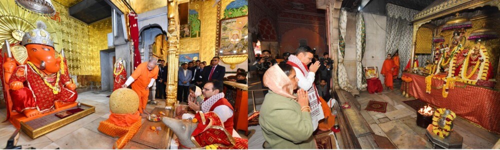 मुख्यमंत्री भजनलाल शर्मा ने जन्मदिन के मौके पर सपत्नीक किए मोती डूंगरी और गोविंद देवजी मंदिर में दर्शन, गौशाला में गौसेवा कर प्रदेश की खुशहाली की कामना