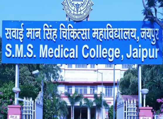 राजस्थान के सरकारी मेडिकल कॉलेजों से जुड़े 81 अस्पतालों में खुलेंगी सरस कैंटीन और फूड कोर्ट, मरीजों को मिलेगा शुद्ध व सस्ता भोजन