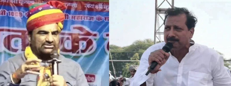 अंता उपचुनाव में गरमाया माहौल: आरएलपी के सुप्रीमो सांसद हनुमान बेनीवाल ने मंत्रियों को बताया ‘भोंदू’ और  पूर्व मंत्री गुढ़ा बोले— “भाया रे भाया खूब खाया”