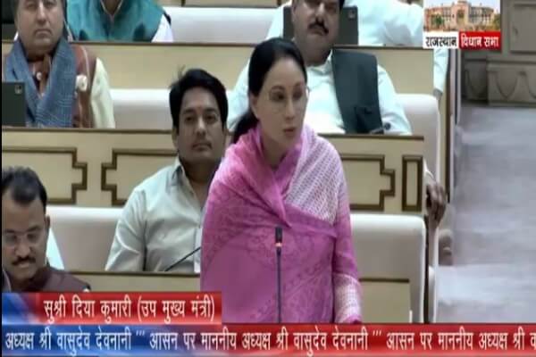 बजट बहस पर दीया कुमारी का जवाब: शिक्षा का कांग्रेस से 34% अधिक राशि का प्रावधान, कर्मचारियों को राहत, इंश्योरेंस कवर और घाटा घटाने का लक्ष्य