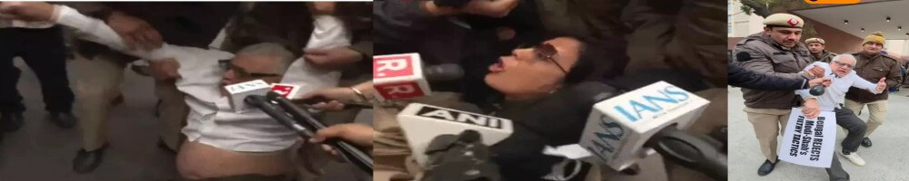 ईडी रेड के विरोध में टीएमसी का देशव्यापी प्रदर्शन, दिल्ली में सांसदों की हिरासत, कोलकाता में ममता बनर्जी निकालेंगी मार्च