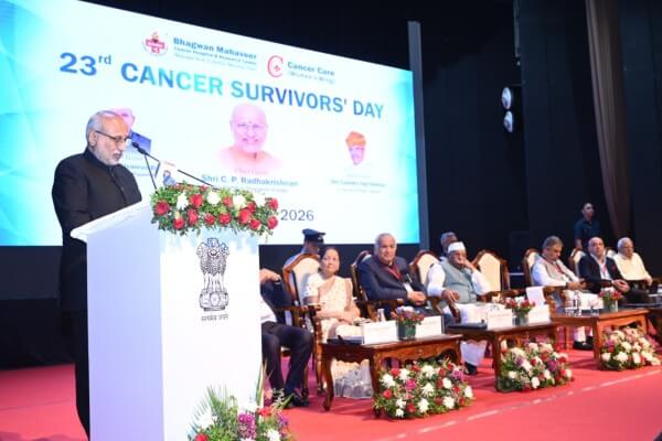 बीएमसीएच में मनाया गया 23 वां कैंसर सर्वाइवर्स डे, उपराष्ट्रपति बोले- तंबाकू से दूरी और समय पर जांच से कैंसर पर जीत संभव