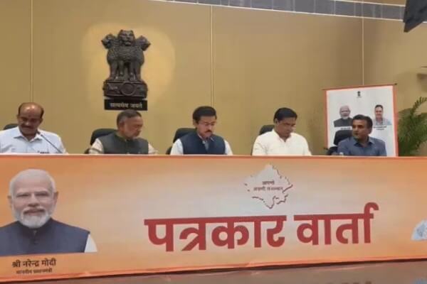 भजनलाल कैबिनेट के बड़े फैसले, पेंशनर्स और दिव्यांगों को राहत, नई औद्योगिक नीति को मंजूरी