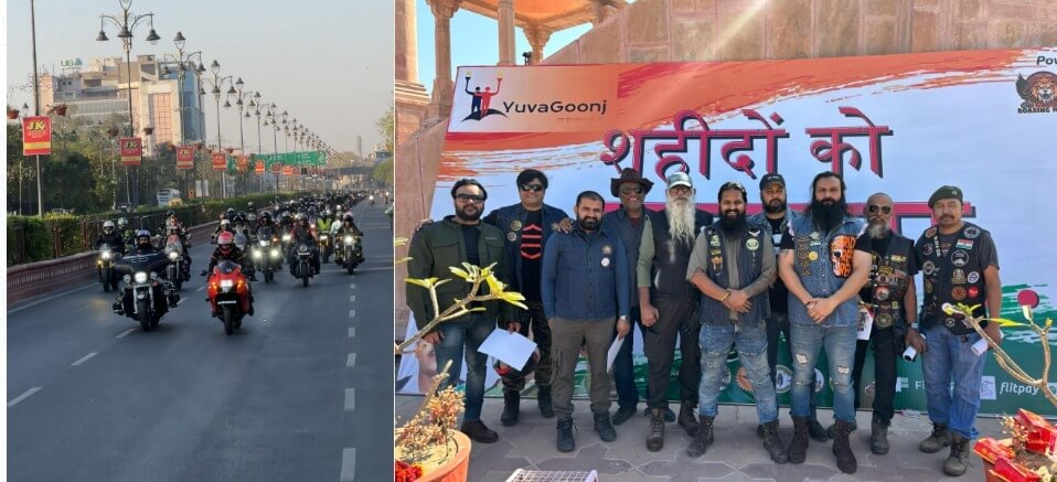 शहीद दिवस पर सुपरबाइक्स की रैली, अमर जवान ज्योति पर दी गई श्रद्धांजलि