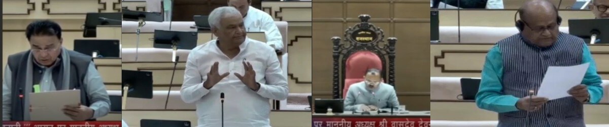राजस्थान विधानसभा में जन विश्वास संशोधन विधेयक रखने पर हंगामा, एमएसपी और फसल बीमा पर तीखी बहस,पीएम फसल बीमा में गड़बड़ियों की एसओजी से जांच करवाने की घोषणा