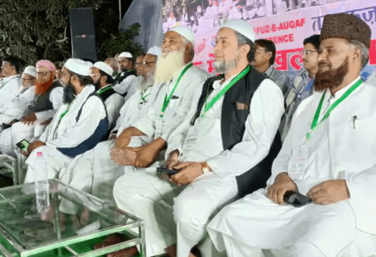 जयपुर में तलफ़्फ़ुज़-ए-औक़ाफ़ कॉन्फ्रेंस: वक्फ संशोधन बिल 2024 का विरोध