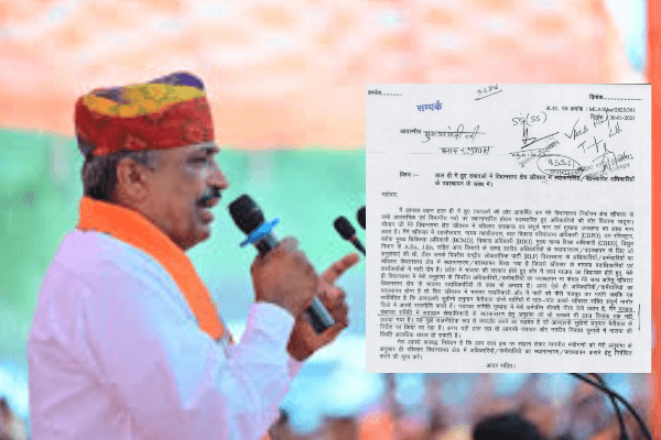 खींवसर विधायक रेवंतराम डांगा का सीएम को पत्र: भाजपा सरकार में भी रालोपा की राजनीति हावी, विधानसभा क्षेत्र में हो रही उपेक्षा