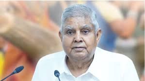 पूर्व उपराष्ट्रपति जगदीप धनखड़ ने पूर्व विधायक पेंशन के लिए स्थान विधानसभा सचिवालय में किया आवेदन