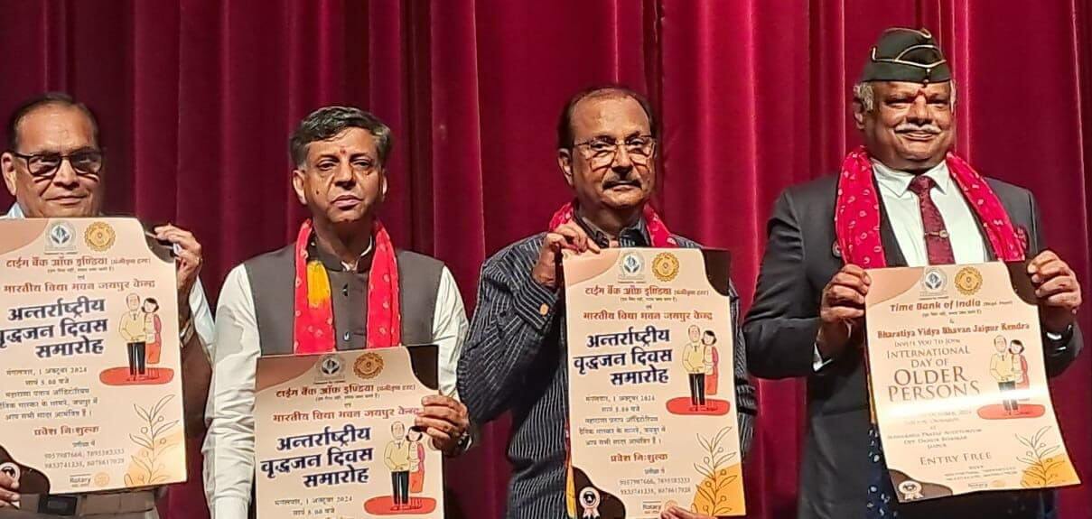 सामाजिक जीवन में सेवा, परोपकार और समर्पण से बड़ा कोई मूल्य नहीं है : राजीव अरोड़ा