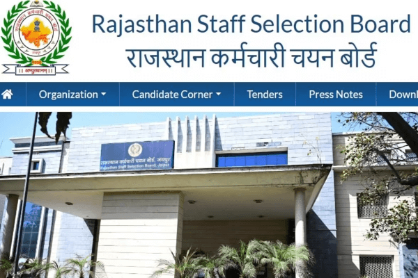 राजस्थान ग्रेड-4 भर्ती परीक्षा का परिणाम जारी, नॉन-टीएसपी कटऑफ 146.3279, रिजल्ट यहाँ देखे