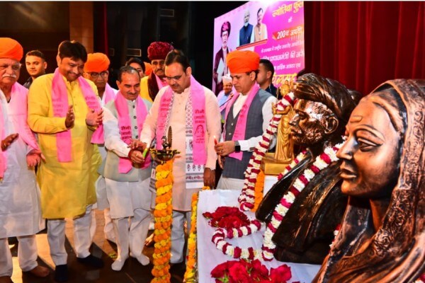 महात्मा ज्योतिबा फुले की 200 वीं जयंती पर भव्य समारोह, शिक्षा और सामाजिक सशक्तिकरण पर जोर