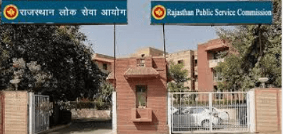 आरपीएससी ने जारी किए 60 लिपिकों के नियुक्ति आदेश, 25 सितम्बर तक करनी होगी जॉइनिंग