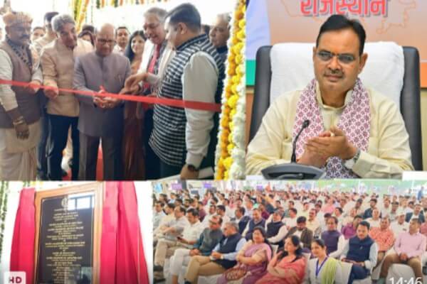 मुख्यमंत्री भजनलाल शर्मा बोले—न्यायपालिका लोकतंत्र का मजबूत स्तंभ, नए आपराधिक कानूनों के क्रियान्वयन में राजस्थान अग्रणी