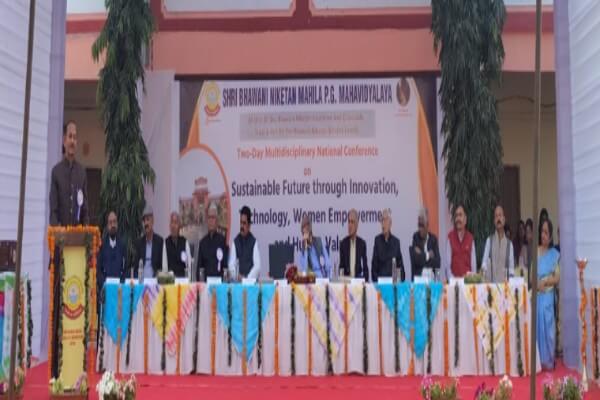 बहुविषयक राष्ट्रीय संगोष्ठी का समापन, सतत भविष्य पर हुआ मंथन: नवाचार, प्रौद्योगिकी, महिला सशक्तिकरण और मानवीय मूल्यों पर केंद्रित