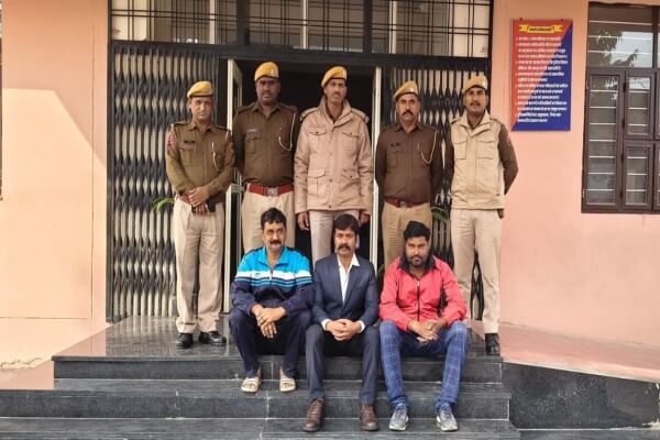 झालावाड़ पुलिस ने कांग्रेस के पूर्व लोकसभा प्रत्याशी प्रमोद शर्मा को जमीन के फर्जीवाड़े में किया गिरफ्तार, दो सहयोगी भी गिरफ्तार