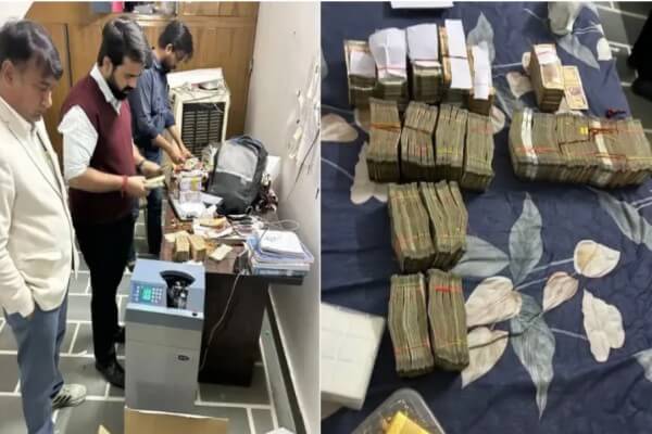 आय से अधिक संपत्ति मामला: उदट ग्राम पंचायत का कनिष्ठ सहायक निलंबित, एसीबी छापे में 75 लाख नकद और सोना-चांदी बरामद