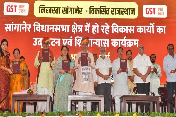 मुख्यमंत्री ने सांगानेर में किया 529 करोड़ से अधिक के विकास कार्यों का शिलान्यास-लोकार्पण: प्रदेश का समग्र विकास हमारी प्राथमिकता: भजनलाल शर्मा