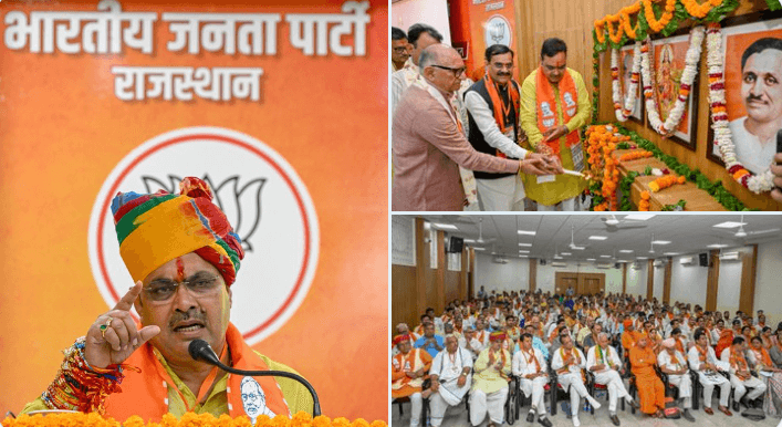 ऑपरेशन सिंदूर की सफलता को जन-जन तक पहुंचाने भाजपा चलाएगी 'हर घर तिरंगा' अभियान, 10 लाख घरों पर लहराएगा तिरंगा