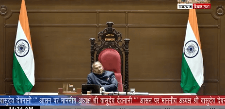 लाइव देखें : प्रश्नकाल से शुरू हुई विधानसभा की कार्यवाही, बजट 2026-27 पर दोपहर बाद बहस