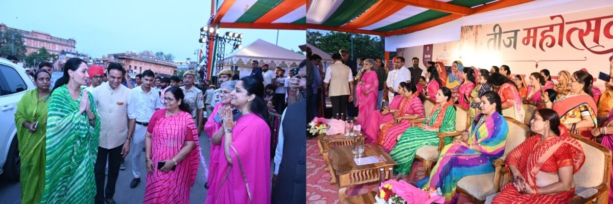 त्रिपोलिया गेट से निकली तीज माता की शाही सवारी, दिया कुमारी और सांसद मंजू शर्मा