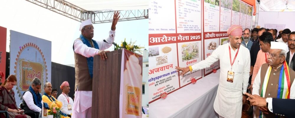 स्वदेशी चेतना के साथ चित्तौड़गढ़ में राष्ट्रीय स्वदेशी महोत्सव का राज्यपाल हरिभाऊ बागडे ने किया शुभारंभ, कहा– स्वदेशी से ही आत्मनिर्भर भारत का मार्ग प्रशस्त