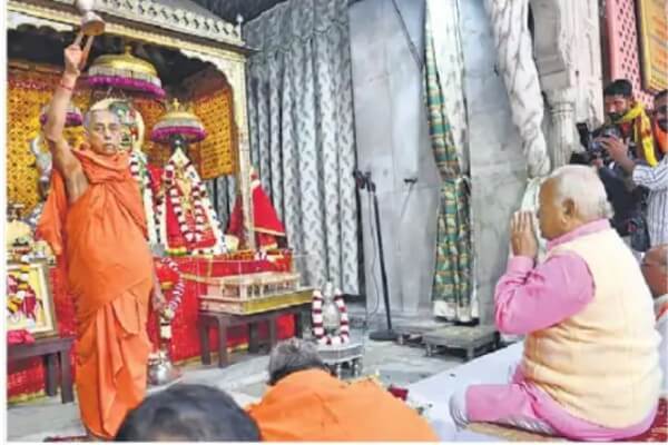 गोविंददेवजी मंदिर में पहुंचे आरएसएस प्रमुख मोहन भागवत, राजभोग झांकी के दर्शन कर की महाआरती—संग्रहालय का भी किया अवलोकन