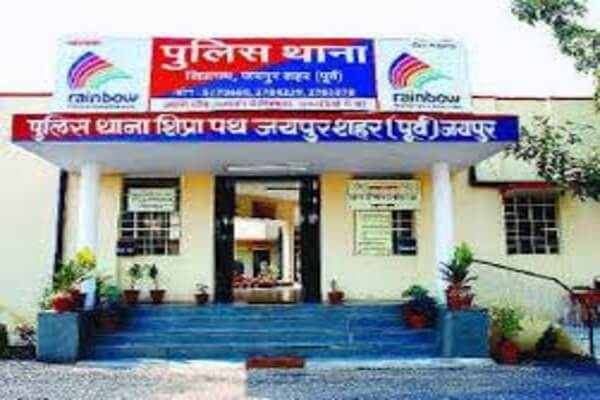 जयपुर में सरकारी अफसर को हनीट्रैप में फंसाकर 10 लाख रुपए की ब्लैकमेलिंग, मामला दर्ज कराया