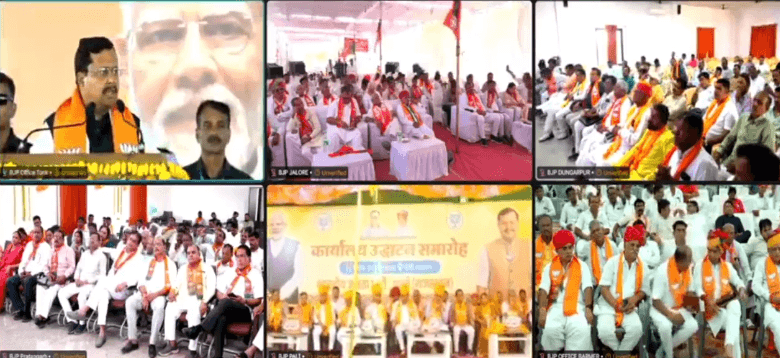 टोंक से भाजपा संगठन को नई धार: राष्ट्रीय अध्यक्ष नितिन नवीन ने खोले 7 जिला कार्यालयों के द्वार, कार्यकर्ताओं में भरा जोश