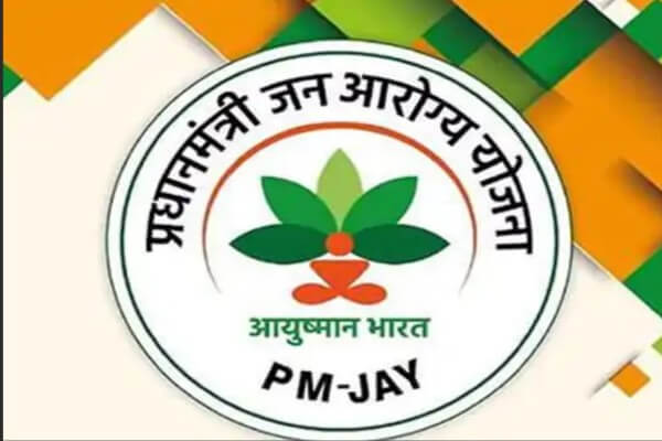 मुख्यमंत्री आयुष्मान आरोग्य योजना में अब राजस्थान के लोग राज्य से बाहर भी करा सकेंगे कैशलेस इलाज, आउट-बाउंड पोर्टेबिलिटी लागू