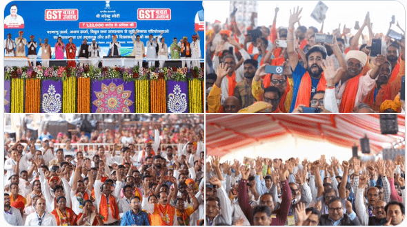 पीएम मोदी का बांसवाड़ा दौरा: कहां, कांग्रेस राज में लूट थी, अब बचत है — बिजली, जीएसटी सुधार और स्वदेशी अपनाने पर जोर: 1,22,670 करोड़ परियोजनाओं का शिलान्यास