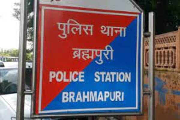 जयपुर: शादी का झांसा देकर चार साल तक युवती का देहशोषण, आरोपी और परिजनों पर FIR दर्ज