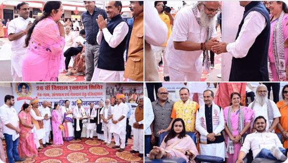 डॉ. ज्योति खंडेलवाल द्वारा आयोजित 26 वें रक्तदान शिविर में भाजपा प्रदेश अध्यक्ष मदन राठौड़ सहित कई जन्म प्रतिनिधि हुए शामिल