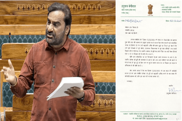 हनुमान बेनीवाल ने लोकसभा अध्यक्ष को लिखा पत्र — पूर्व सांसद रामेश्वर डूडी को श्रद्धांजलि न देने पर जताया गहरा विरोध