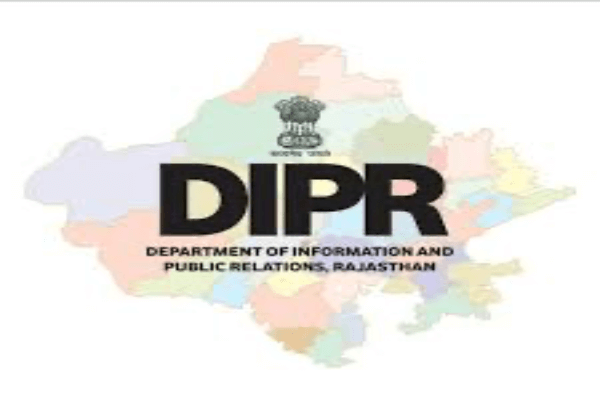 जनसंपर्क विभाग में 22 अधिकारियों की पदोन्नति, मुख्यमंत्री के निर्देशों का अनुपालन